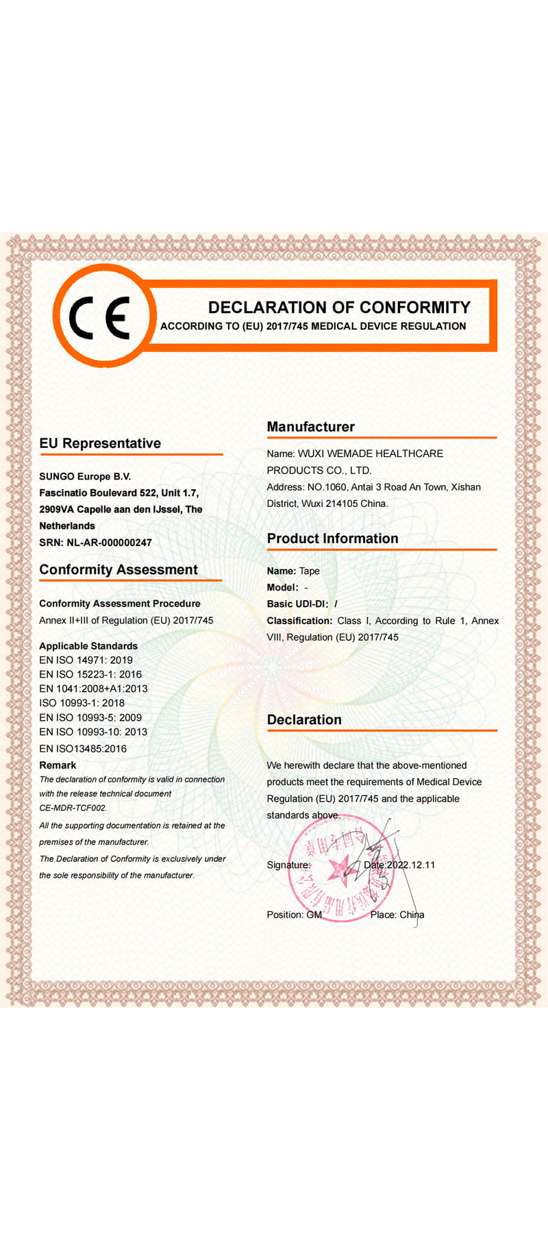 {"default":"CE-tape-WEMADE-mobile"}
