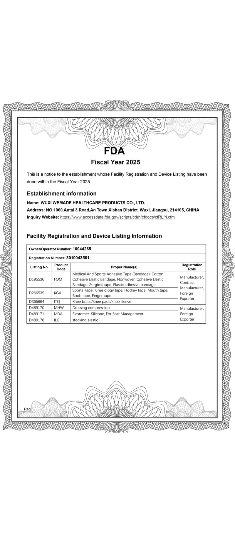 {"default":"FDA-WEMADE_"}
