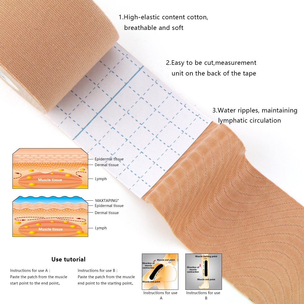 Beige Kinesiology Tape