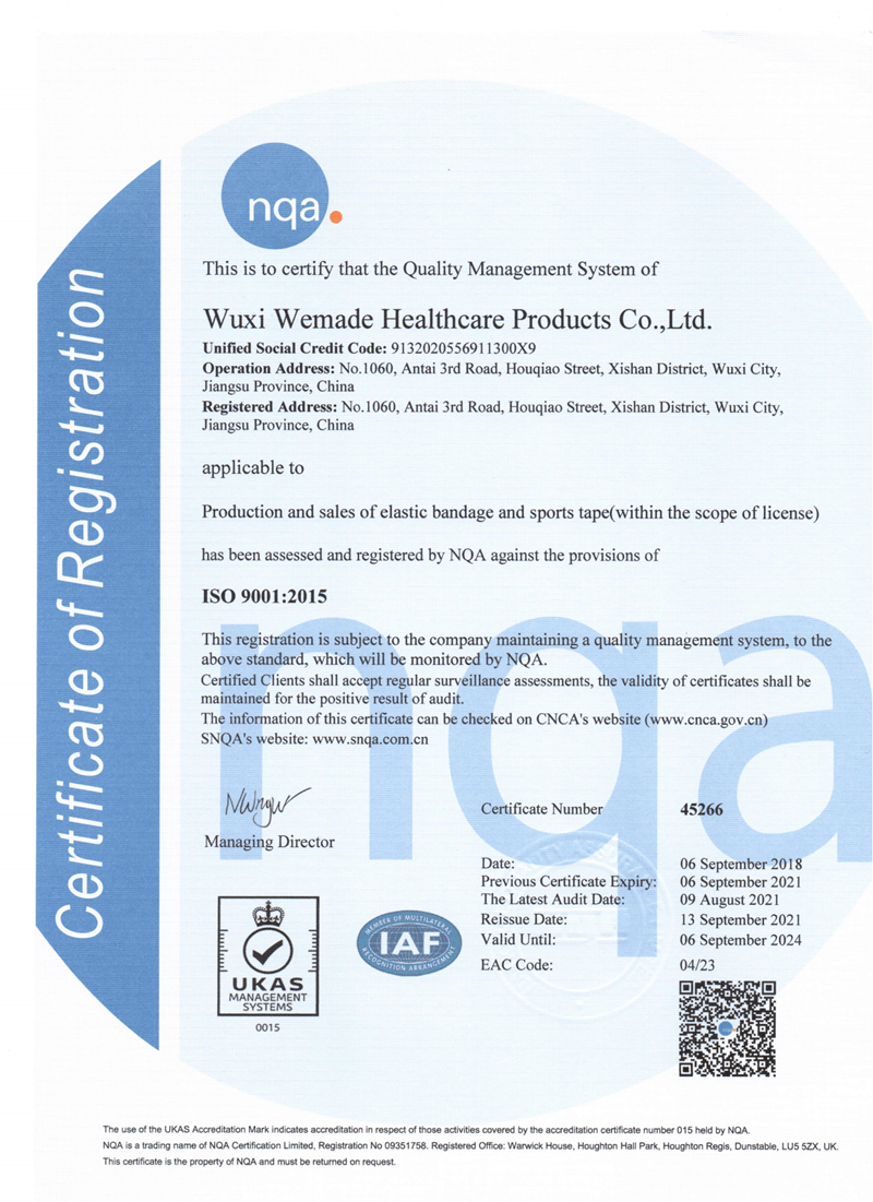 {"default":"ISO9001-2015-WEMADE"}
