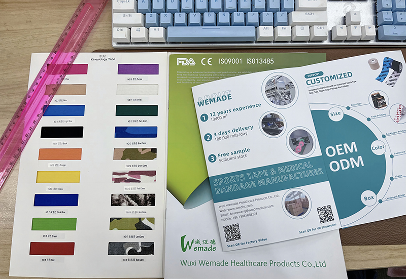 Please confirm the specifications of the sports tape before placing an order
