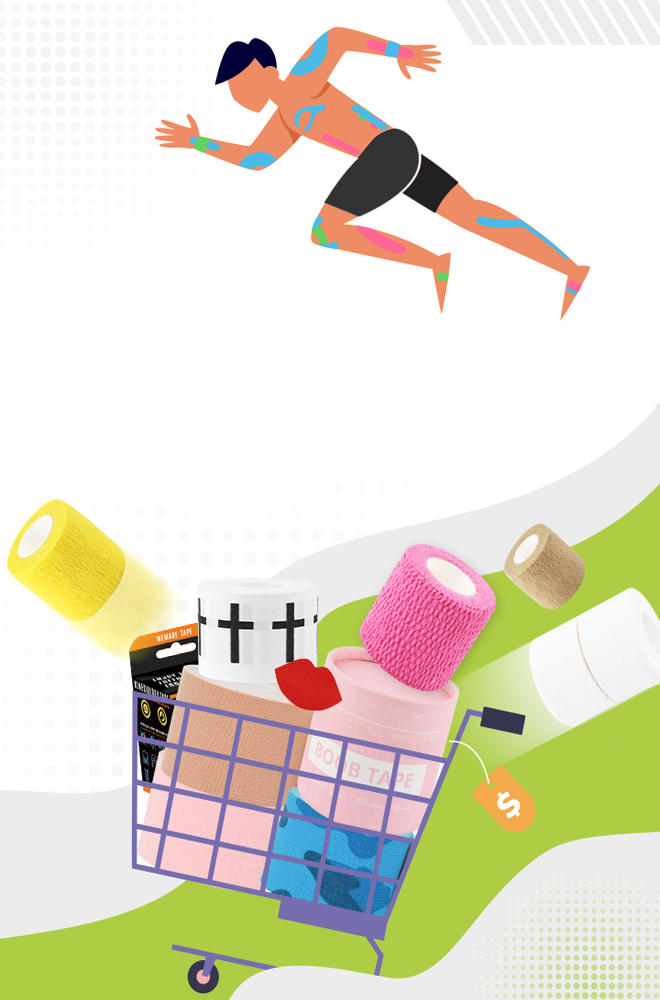 {"default":"Veefun-kinesiology tape sports tape online shop banner"}
